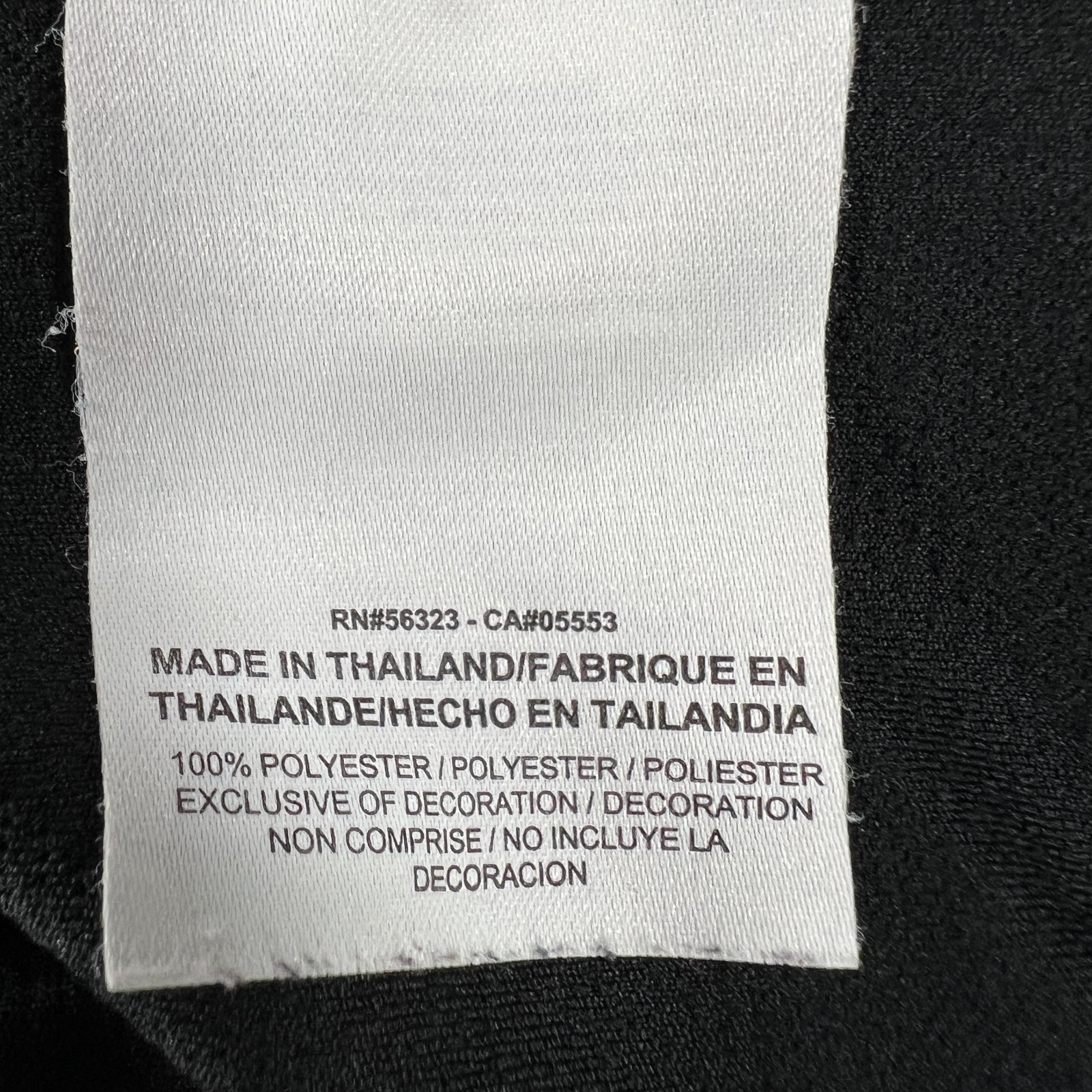 Nike Athletic Gym Basketball Shorts Youth Boys XL Extra Large Black Green