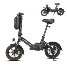 14'' Folding E-Bike 250W City Electric Bike 25km/h Pedal Assistant Mini Ebike UK