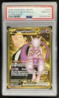 2025 Pokemon Destined Rivals Team Rocket's Mewtwo ex #240/182 PSA 10 GEM MINT