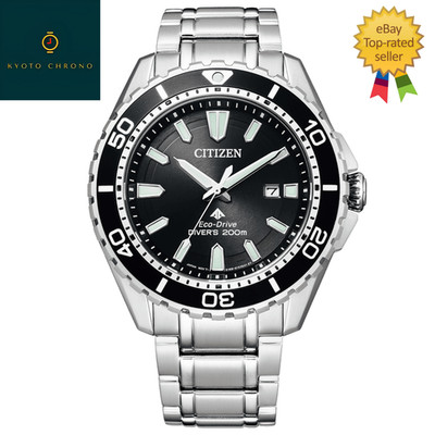 Citizen Promaster MARINE BN0190-82E Silver Eco-Drive Solar Men Japan Watch NEW