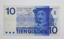 1968 De Nederlandsche Bank NETHERLANDS  10 Gulden Banknote P-91 No. 0723231720