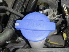 wischwasserbehälter HYUNDAI I20 III BC3 BI3 1.0 T-GDI recrp2661275