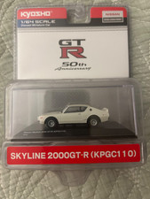 Kyosho 1:64 Nissan Skyline 2000 GT-R (KPGC110) White