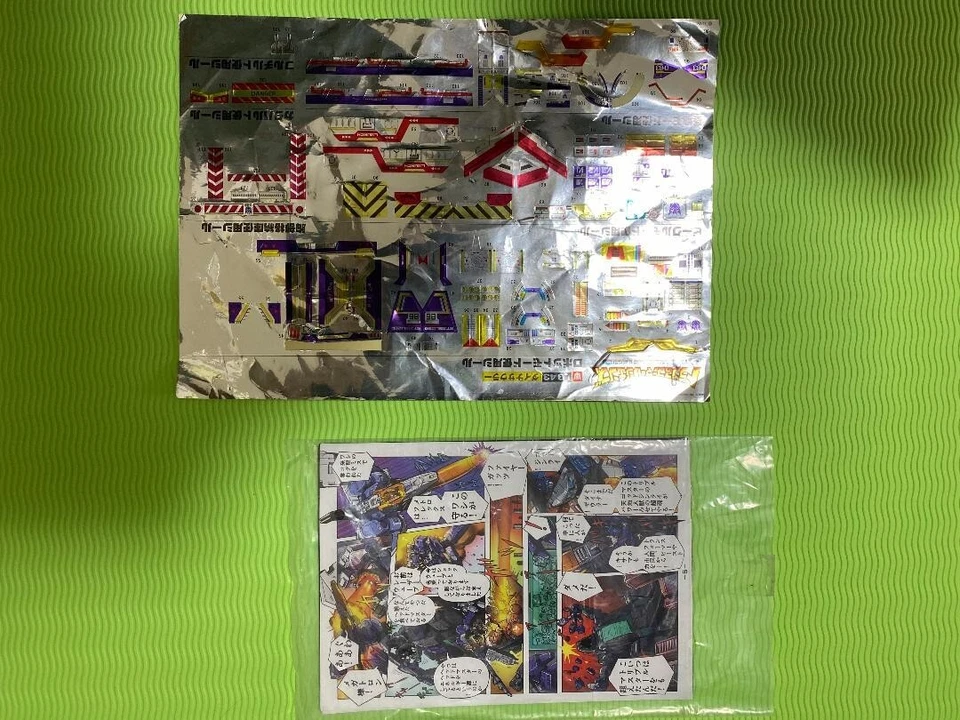 Takara Tomy Transformers Legends LG43 Dyna Saurer Trypticon Figure - Image 3 of 4