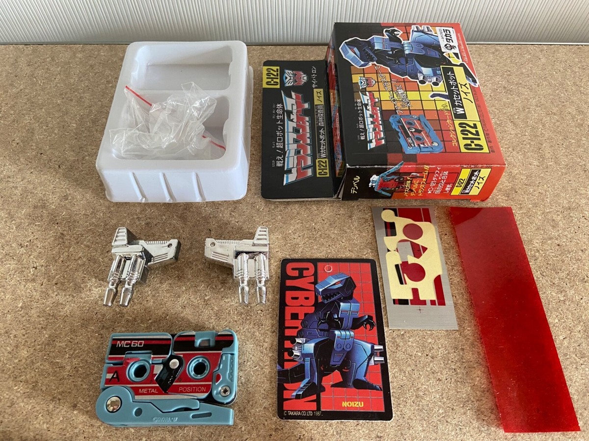 Transformers G1 C-122 Noizu complete MIB dino cassette KO reissue 