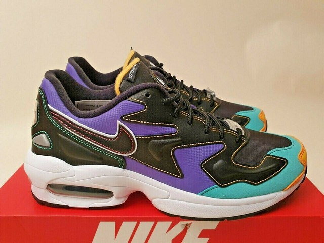Nike Air Max2 Light Windbreaker 