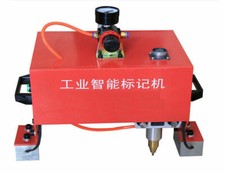 Pneumatic Dot Peen Marking Machine VIN Code Portable Handheld ,Chassis Number