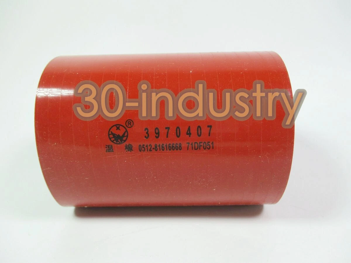 Intake Hose C3970407/3916437 FIT FOR Cummins 6BT6CT Intercooler  