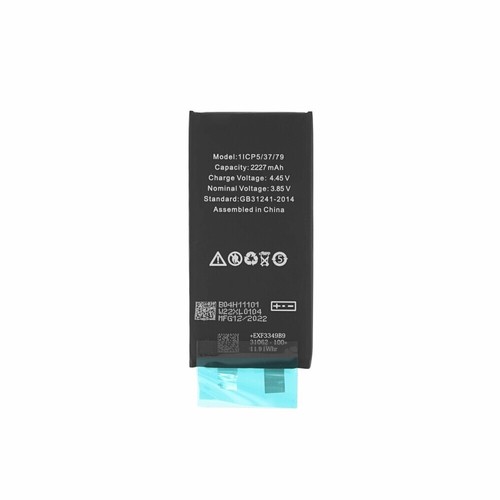 Ogniwo akumulatorowe do iPhone 12 Mini (bez kabla flex) bateria zapasowa bateria - Zdjęcie 3 z 3