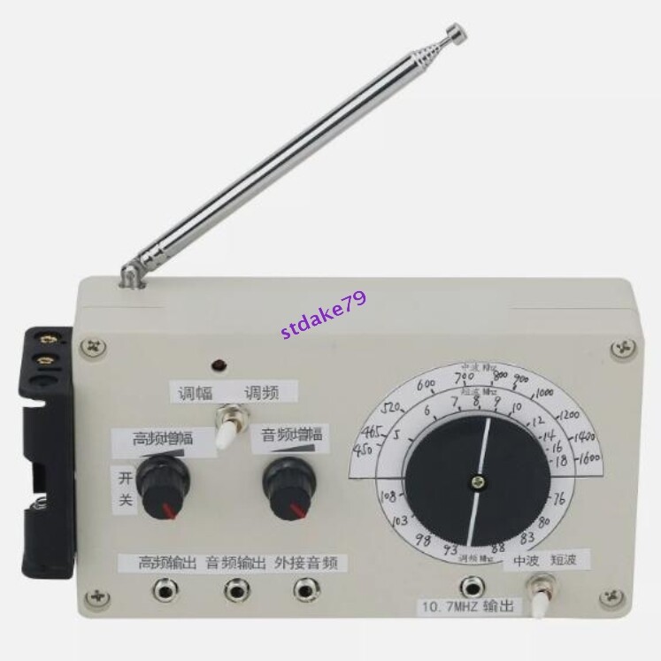 For Electronics Fans 3-Band, AM FM Radio Signal Generator Wireless Transmitter