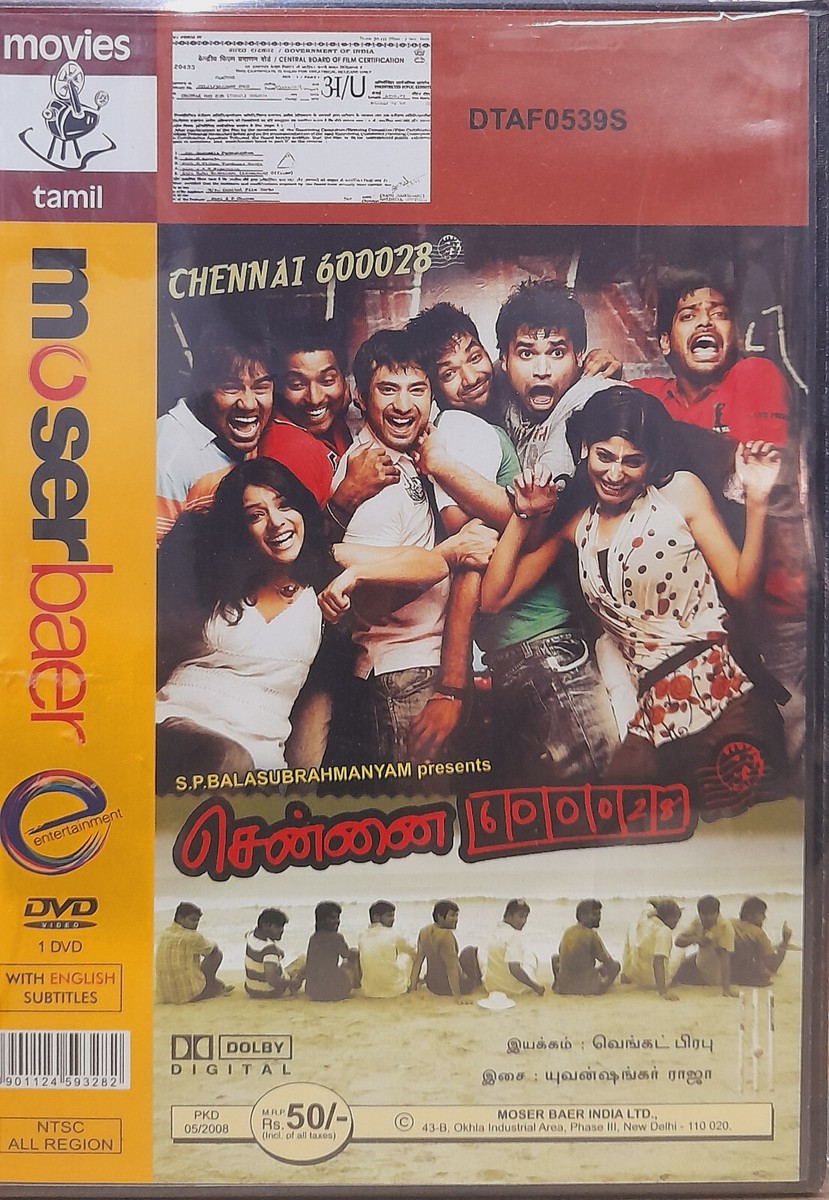 Tamil Dubbed Watch For Life Season Online Free Zee Tamil Best