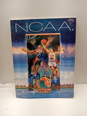 NCAA Final Four - 1996 Division 1 Men's Basketball Championship (Magazine)