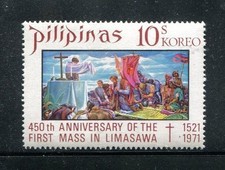 Philippines 1159, MNH.Michel 1032. 1st mass in the Philippines.