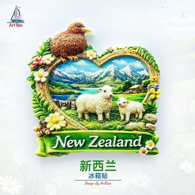 Neuseeland Schaf Harz 3D Kühlschrankmagnet Hausbar Küchenutensilien Reise Geschenk
