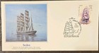 USSR 1981 Sailing Ships First Day Covers FDC Lot of 6, 4k-32k Stamps — photo 7