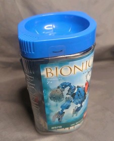 LEGO 8578 Bionicle Bohrok Gahlok-Kal w Mini CD NEW FACTORY SEALED Vtg 2003 Set
