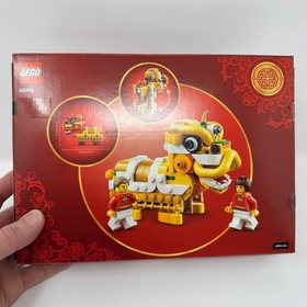 LEGO Spring Festival Lion Dance Limited Edition 40915 GWP | SEALED | FAST SHIP!