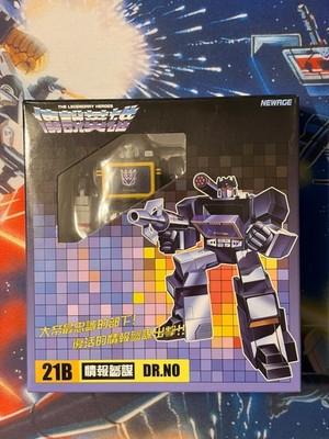 Newage H21B Dr. No, G1 Soundblaster, Frenzy, Ratbat, Buzzsaw, US Seller, MIOB