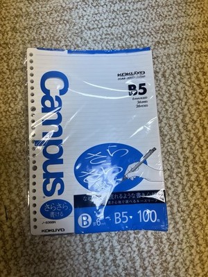 Campus Loose Leaf Easy to Write B5 Paper, Dotted 6mm Ruled 100 Sheets, No-836BT