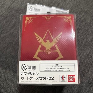 HANA TOKYO | eBay Stores