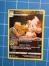 Alcremie TG08/TG30 Brilliant Stars Trainer Gallery  Ultra Rare Pokemon Card