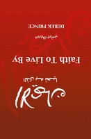 Derek Prince | Faith To Live By - Arabic | Taschenbuch | Arabisch (2014)