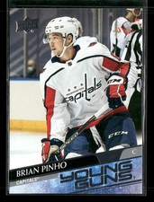 2020-21 Upper Deck #475 Brian Pinho