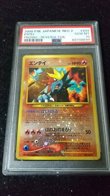 2000 Pokemon Japanese Entei #244 Neo Premium File 2 Reverse Holo