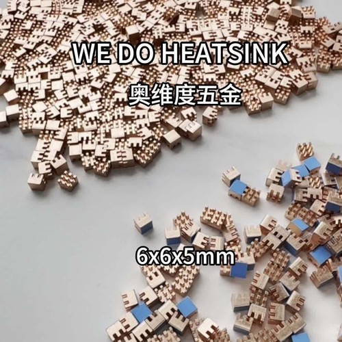 Refroidisseur de radiateur dissipateur thermique cuivre pur 6 x 6 x 5 mm avec ou sans ruban - Vidéo 1 sur 1