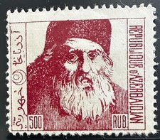 AZERBAIJAN 1919 1920 1921 1922 Udine issue in Exile MH