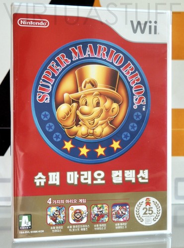 SUPER MARIO COLLECTION, SPECIAL PACK 25 TH ANNIVERSARY, NINTENDO WII KOREA EDIT. - Picture 9 of 13