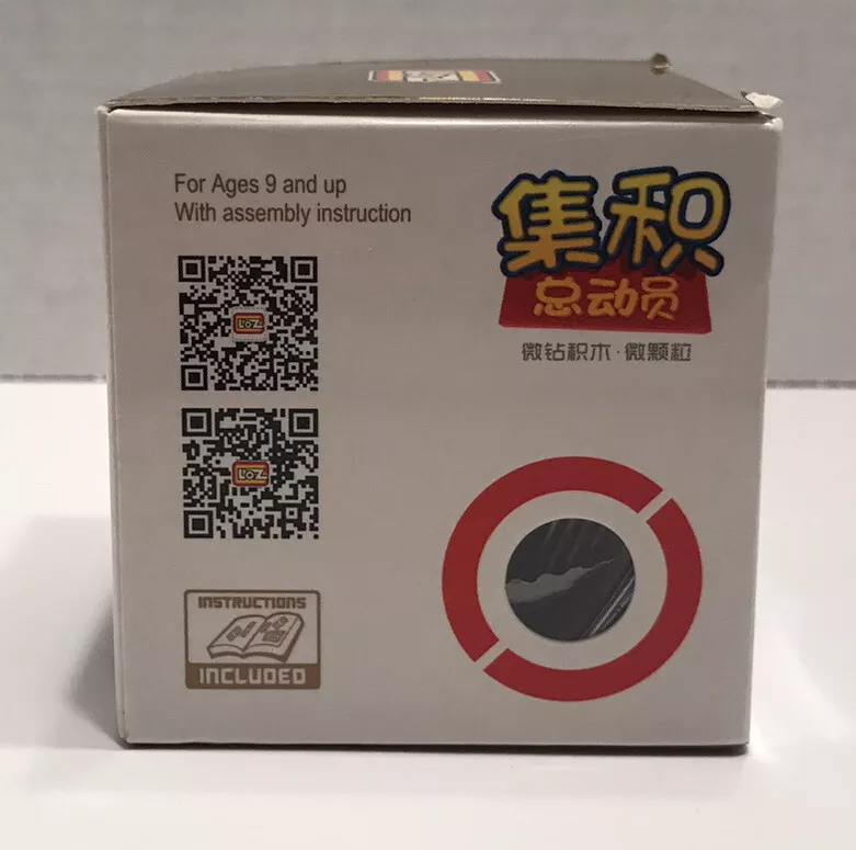 LOZ Pokémon Squirtle Monster Figure Mini Building Blocks Toys - Image 2 of 3