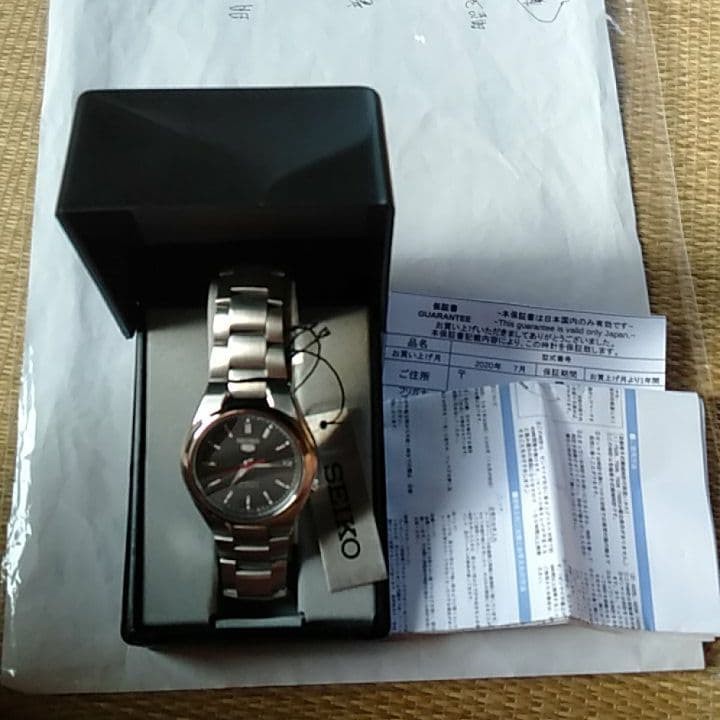 Seiko 5 Automatic Watch Model 21J Black Dial Japan Import Unused image 5