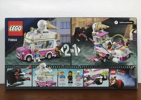 LEGO Movie 70804 Ice Cream Machine Set 2014