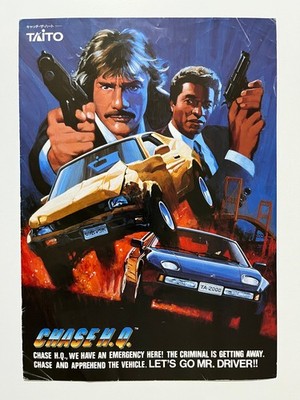 Chase H.Q. Taito Arcade Flyer Japan