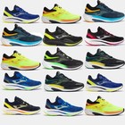 SCARPE RUNNING AMMORTIZZATE JOMA ACTIVE UOMO MEN CORSA