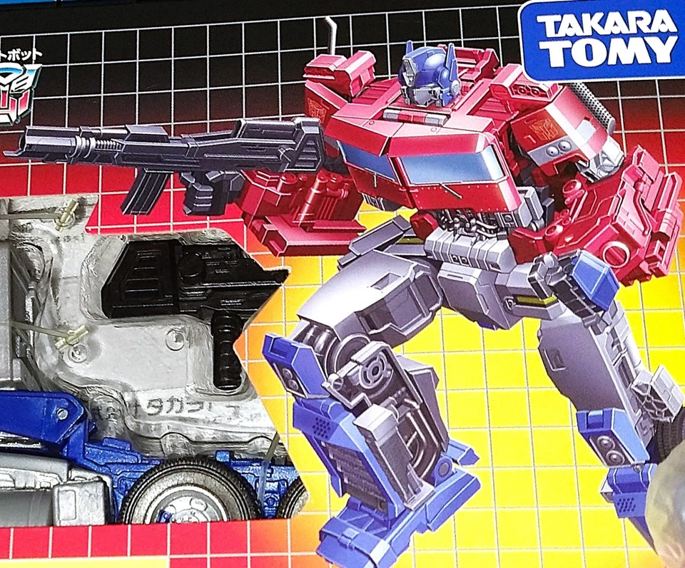 Transformers Optimus Prime 35th Anniversary Studio Series 2019 Takara w G1 Box - Image 4 of 4