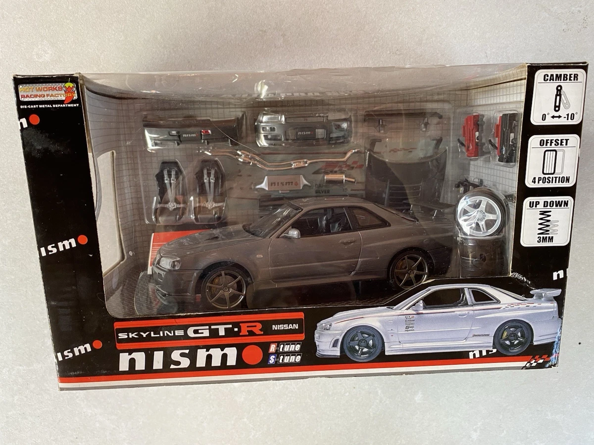オートプロショップシリーズ 1⁄24 Shop Pro Auto Nissan PRO AUTO