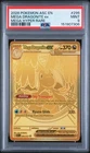 2026 POKEMON ASC EN-ASCENDED HEROES MEGA HYPER RARE #295 MEGA DRAGONITE EX PSA 9