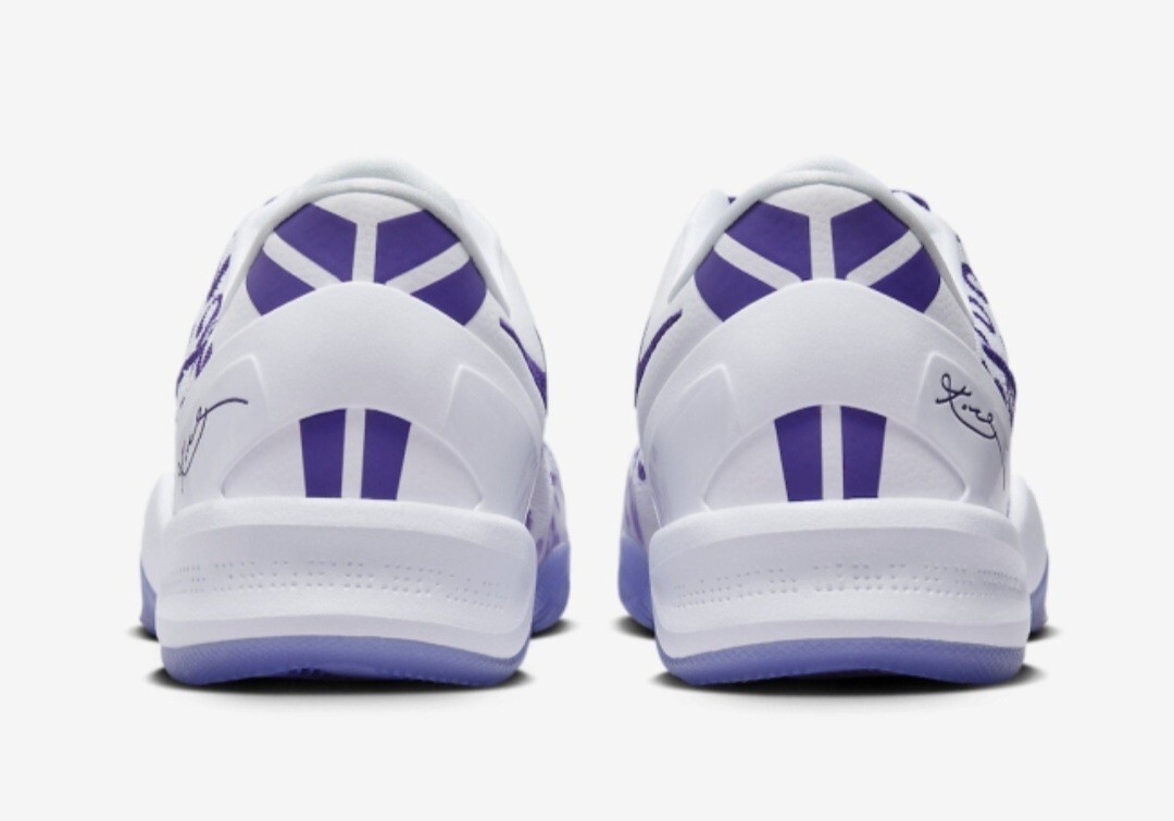 Nike Kobe 8 Protro Court Purple FQ3549-100 | eBay