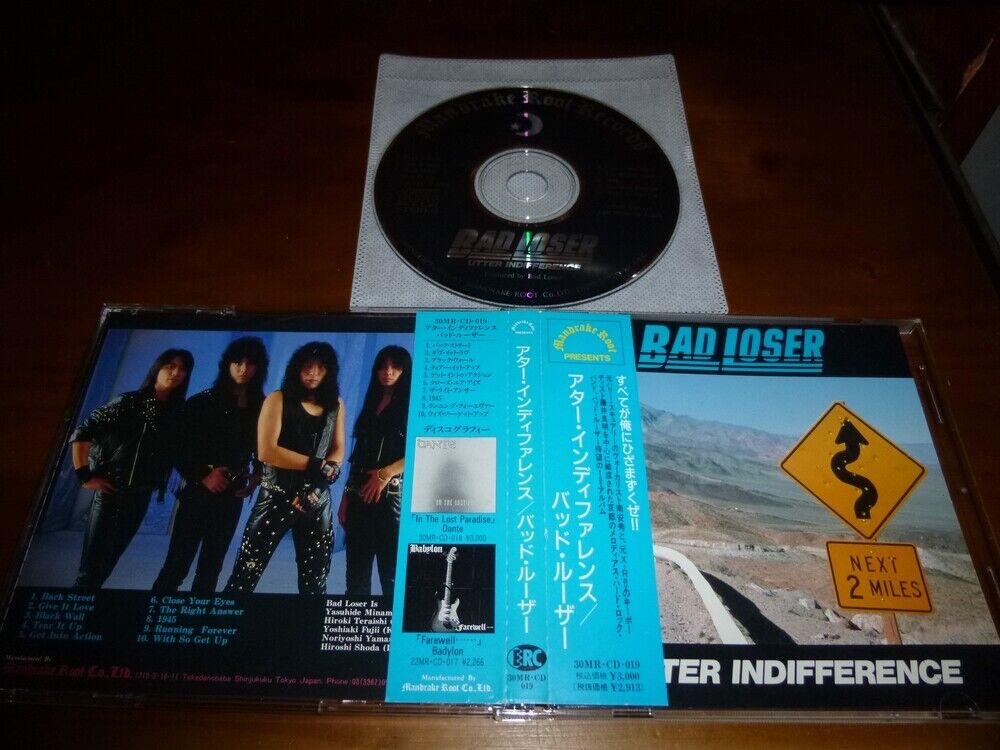 BAD LOSER CD www.furnitureconnection.pk