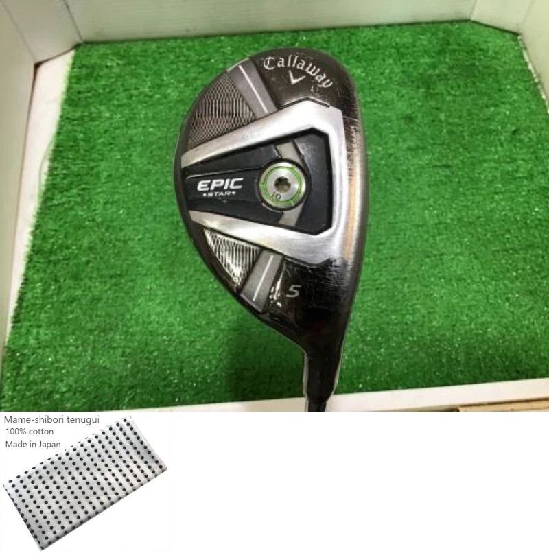 Callaway Super Hybrid Review: A Real Solution to a Big Problem