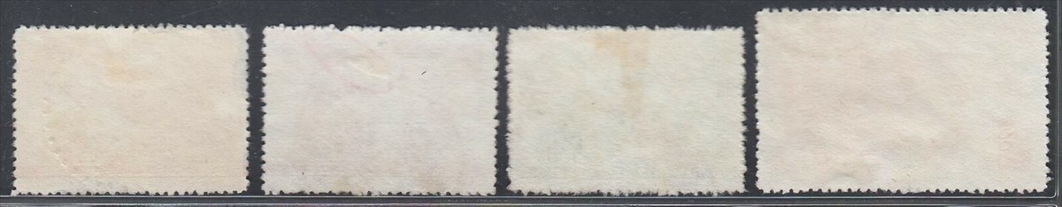 中国切手 China 1952 -Used stamps . Mi Nr.: 184-187. Postal used