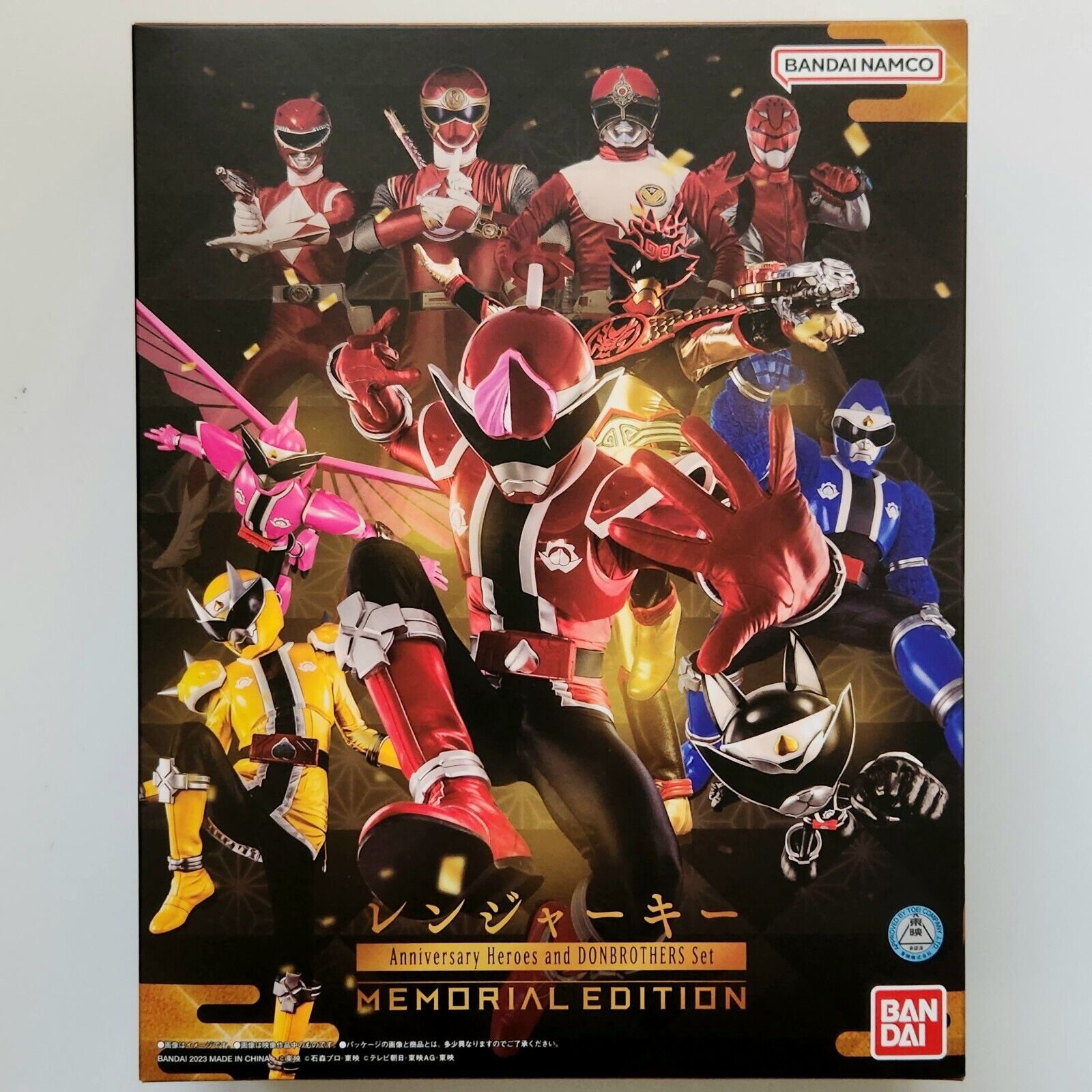 Ranger Key Memorial Edition Anniversary Heroes Donbrothers Set New Sealed