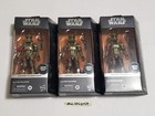 LOT 3 Star Wars Black Series The Mandalorian SHORETROOPER 6" Carbonized Graphite