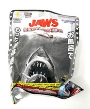 Bandai Namco Jaws Bath Bomb Suprise Toy
