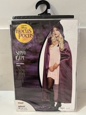 Disney Hocus Pocus Purple Sarah's Cape Adult Spirit Halloween Costume