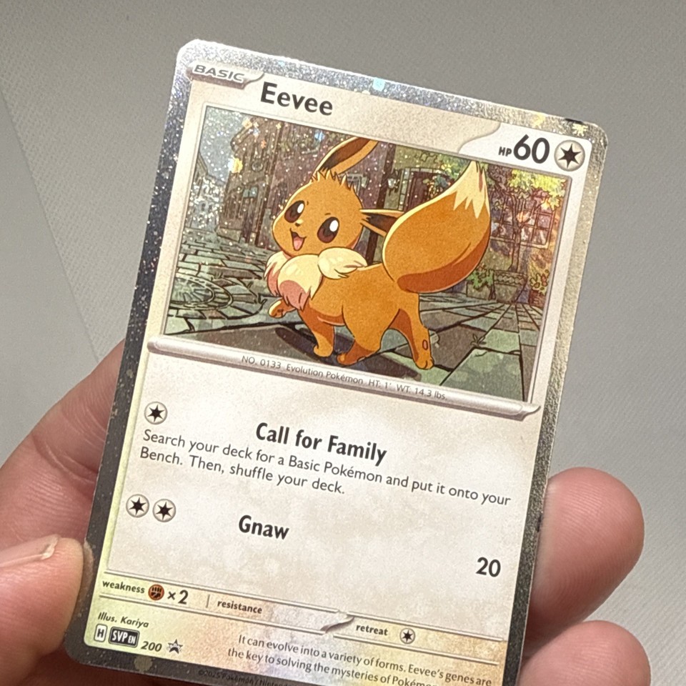 Pokemon TCG Destined Rivals - Eevee SVP 200 Checklane Blister Promo ...