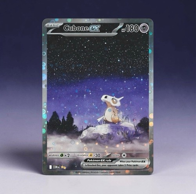 #ad cubone EX $13.00