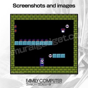Super Mario Bros. 1 & 2 (USA) Nintendo Famicom / FC [Japan NES] Cartridge Only
